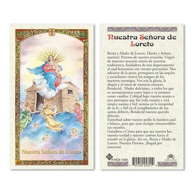 Oracion a Nuestra Senora de Loreto - Botanica Nena