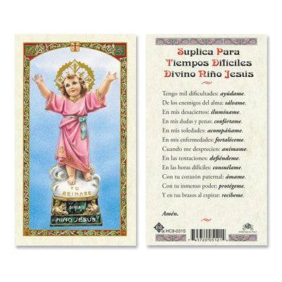 Suplica para Tiempos Dificiles Divino Nino Jesus - Botanica Nena