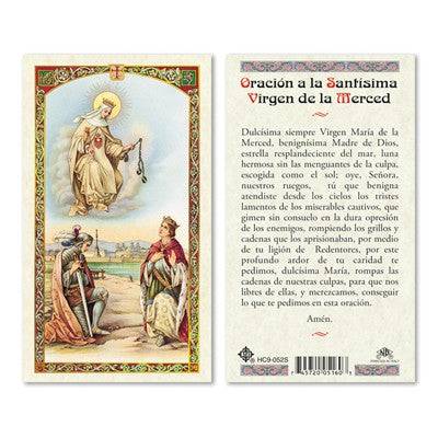 Oracion a la Santisima Virgen de la Merced - Botanica Nena