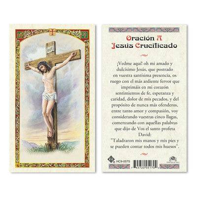 Oracion a Jesus Crucificado - Botanica Nena