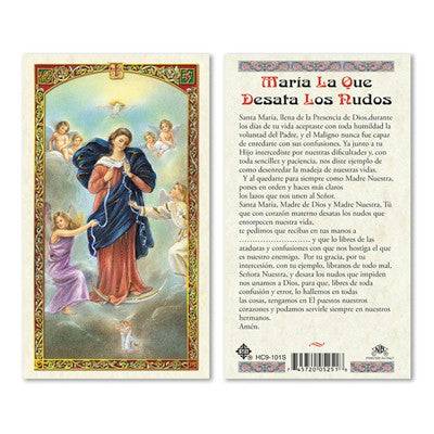 Oracion a Maria la que desata los Nudos - Botanica Nena