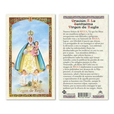 Oracion a la Santisima Virgen de Regla - Botanica Nena