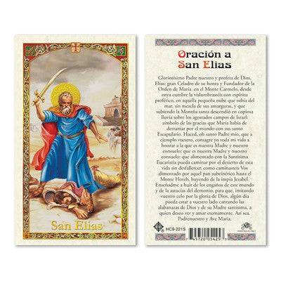 Oracion a San Elias - Botanica Nena