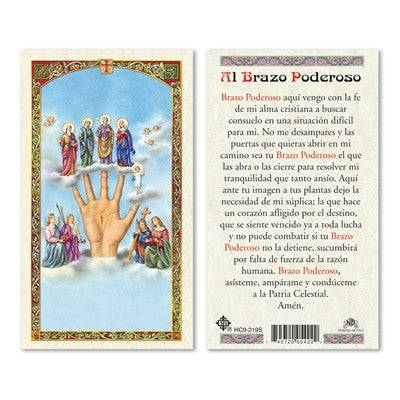 Oracion al Brazo Poderoso / La mano poderosa - Botanica Nena