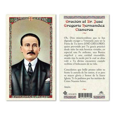 Oracion al Dr. Jose Gregorio Hernandez Cisneros - Botanica Nena