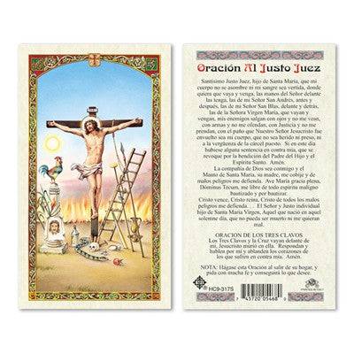 Oracion al Justo Juez - Botanica Nena