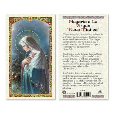 Plegaria a la Virgen Rosa Mistica - Botanica Nena