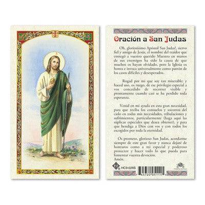 Oracion a San Judas - Botanica Nena