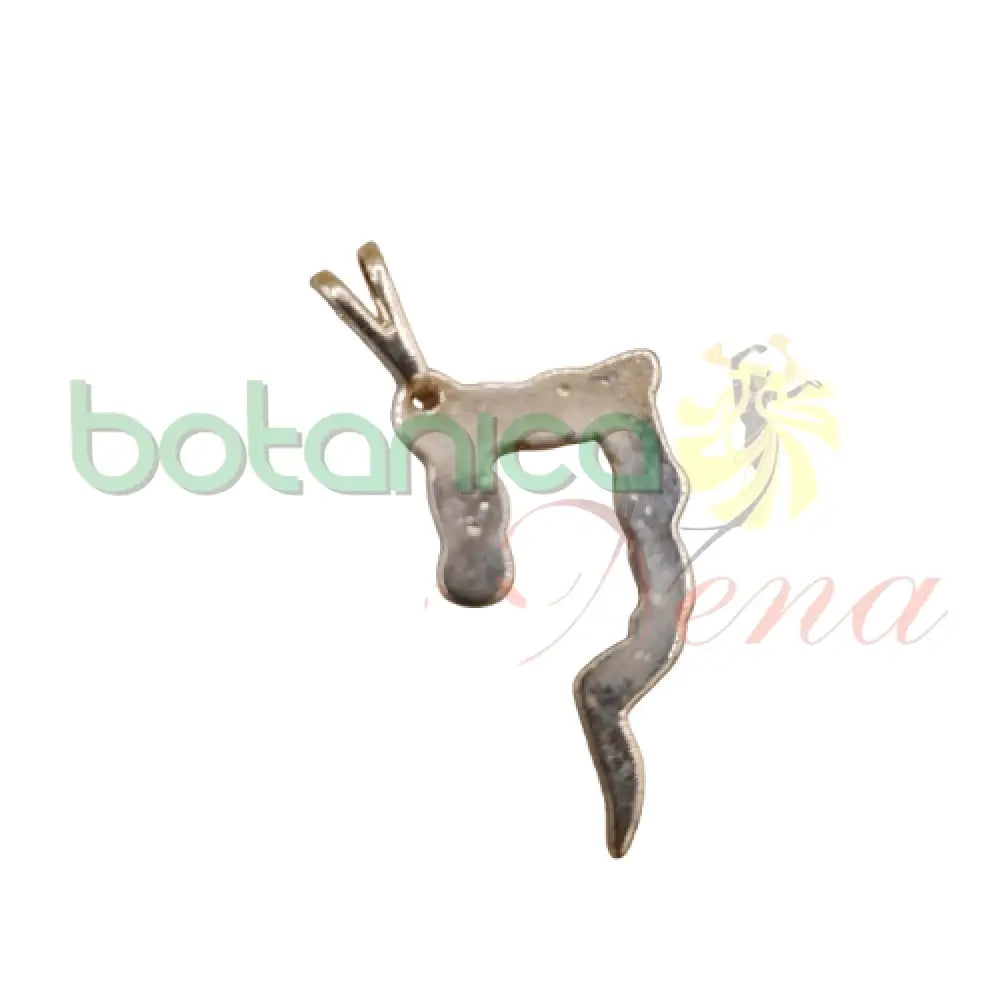 Intestino Baño de Oro y Plata 1"H - Botanica Nena