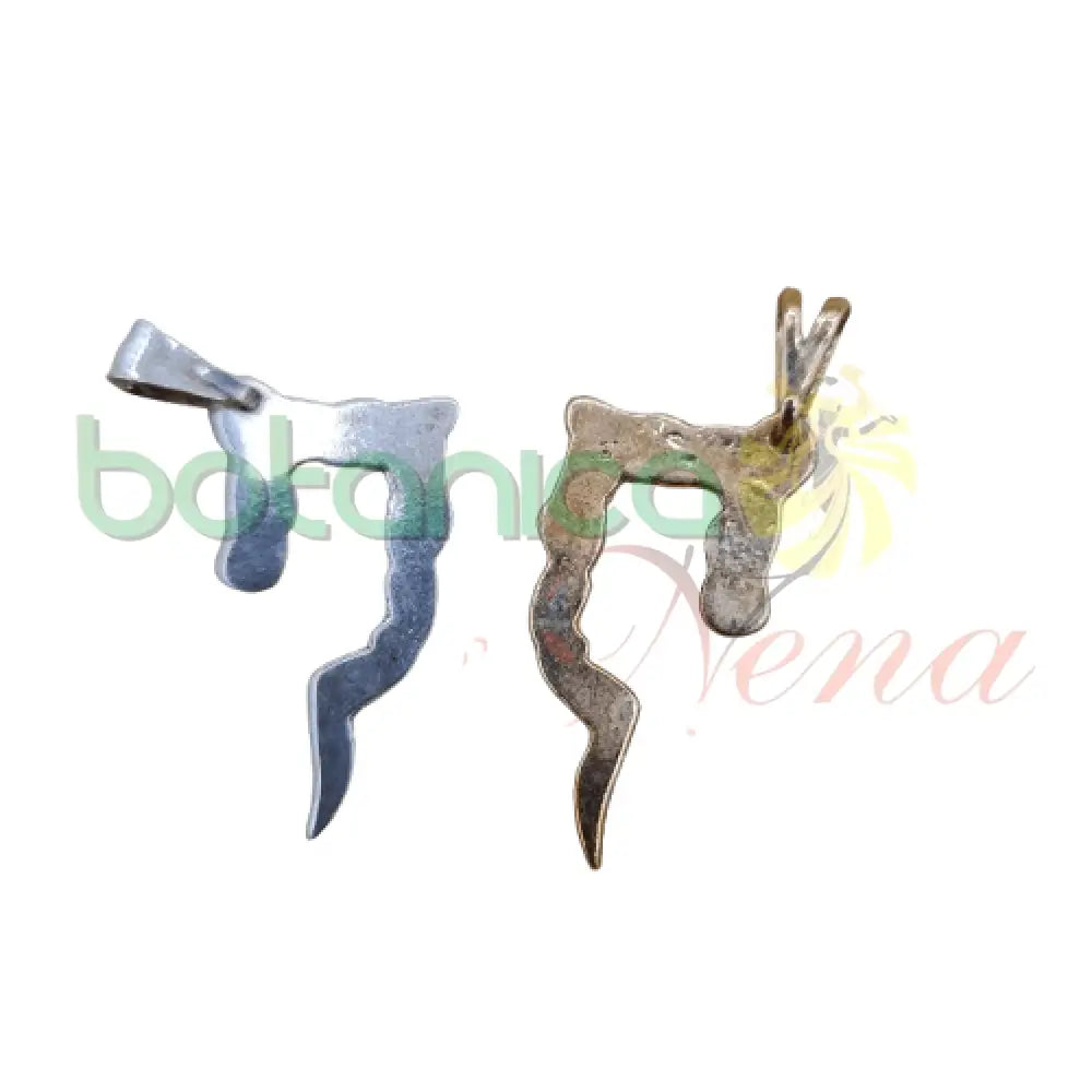 Intestino Baño de Oro y Plata 1"H - Botanica Nena