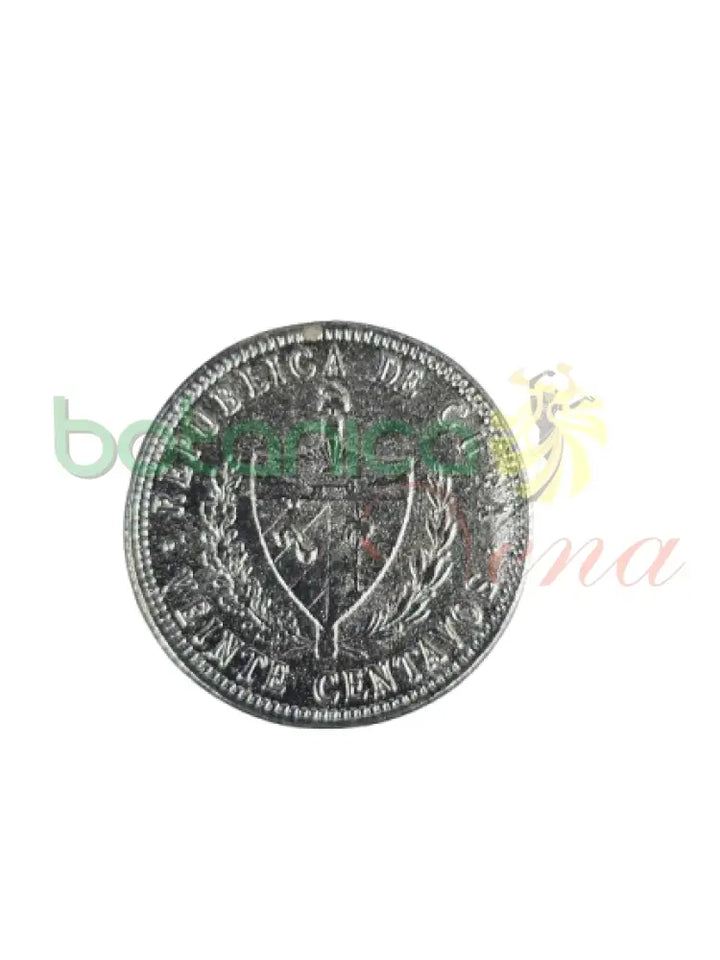 Moneda Cubana 1’’