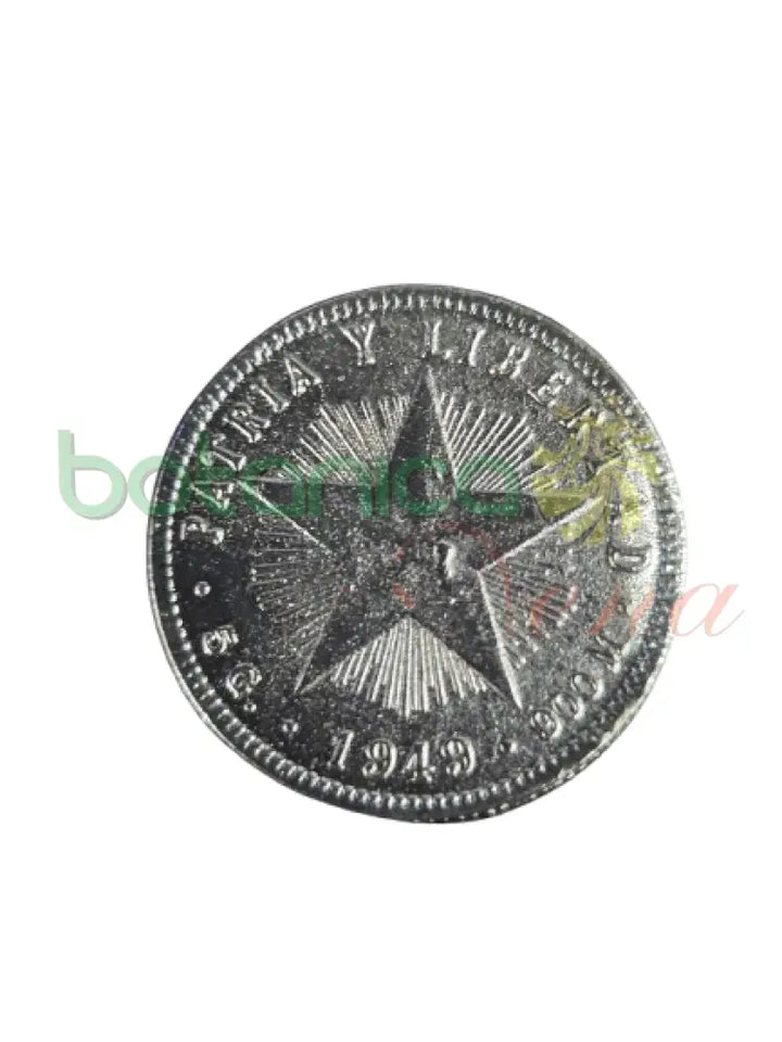 Moneda Cubana 1’’