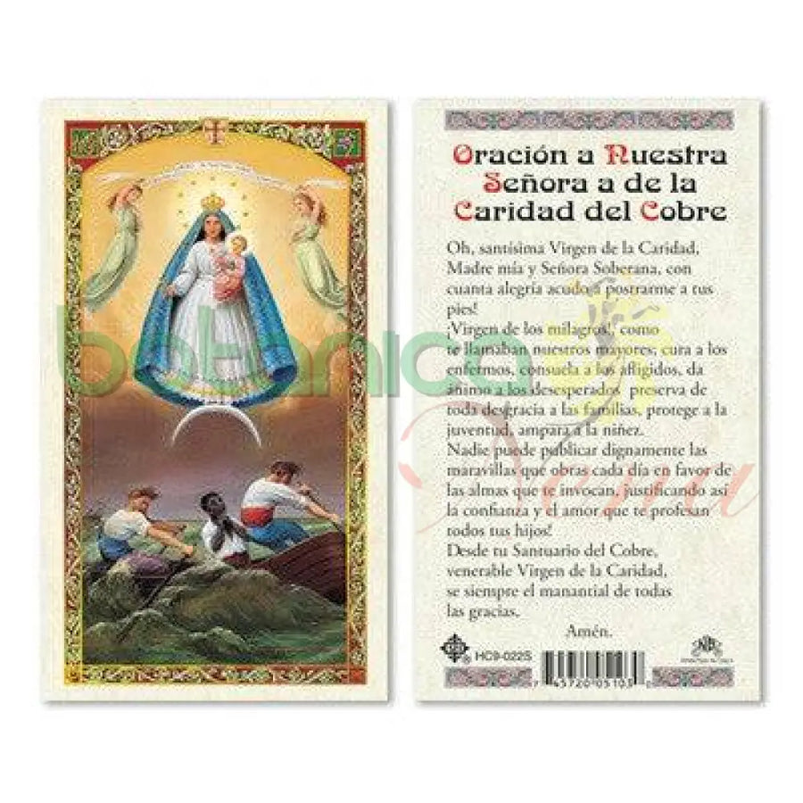 Oracion a Nuestra Senora de la Caridad del Cobre - Botanica Nena
