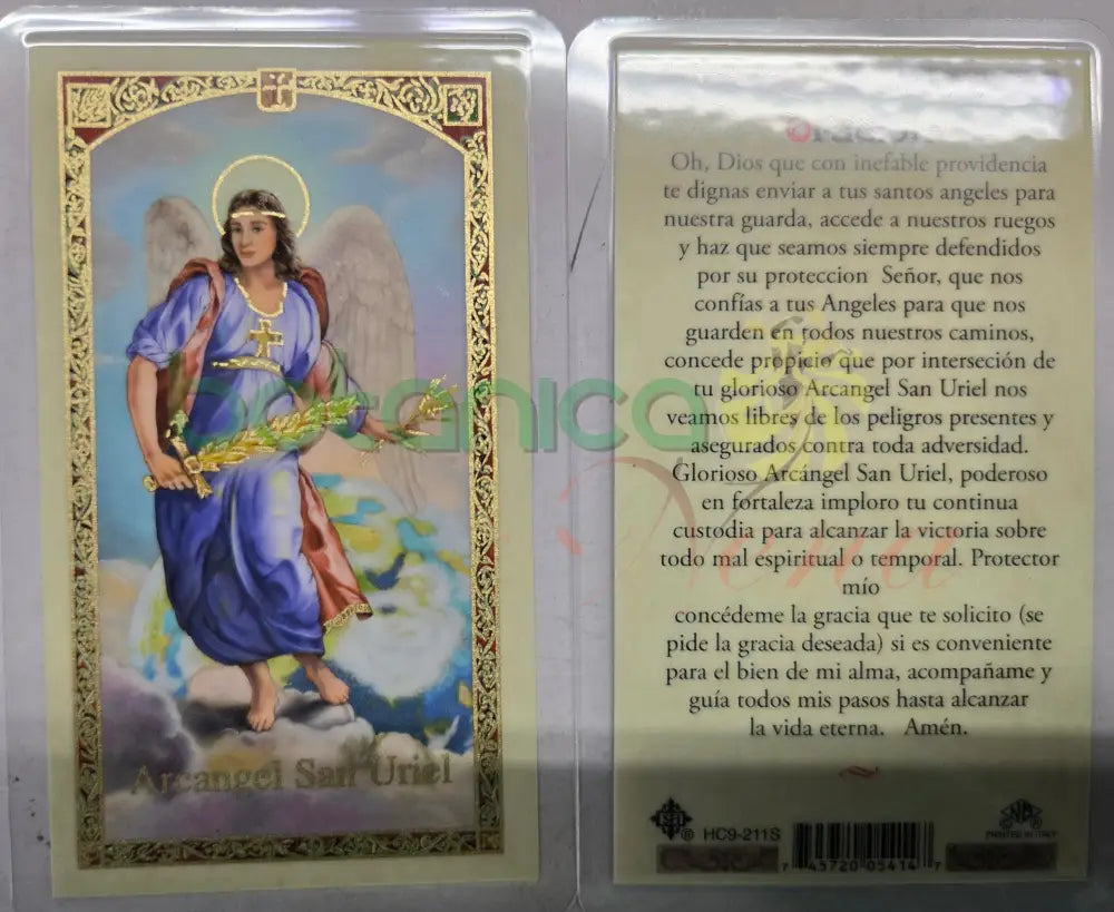 Oracion a Uriel Arcangel