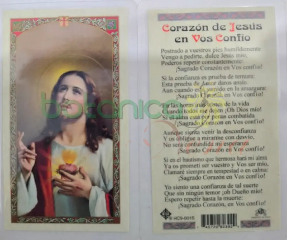 Oracion Corazon de Jesus en Vos Confio