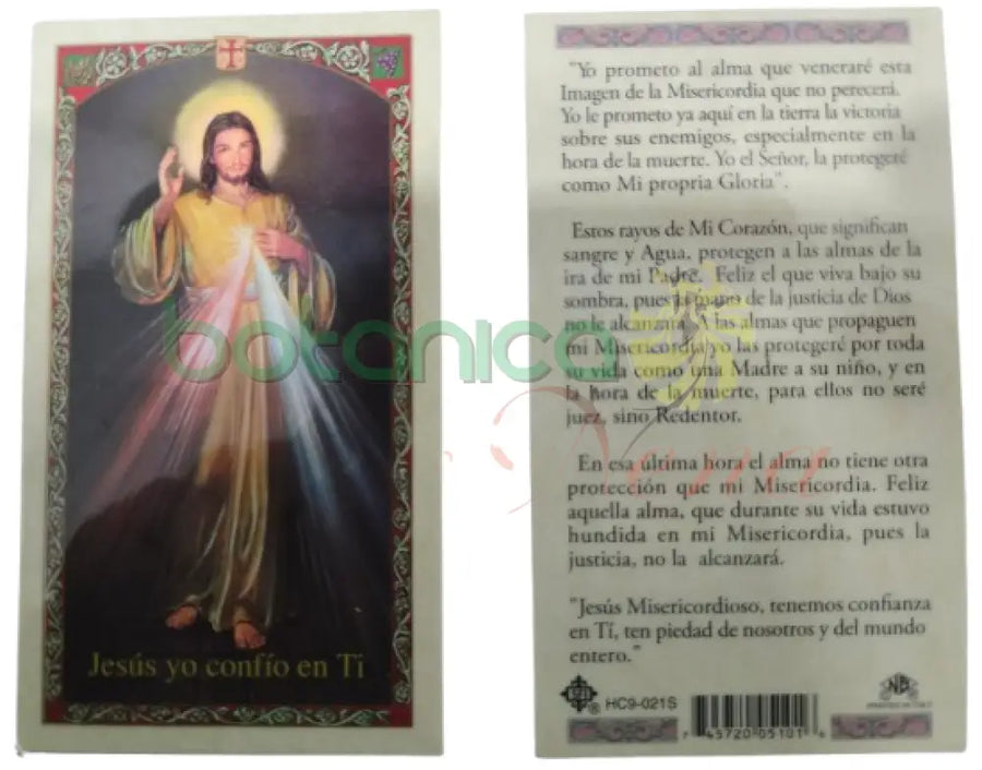 Oracion Jesus yo Confio en Ti