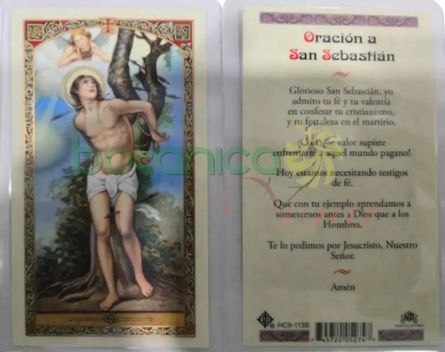 Oracion San Sebastian